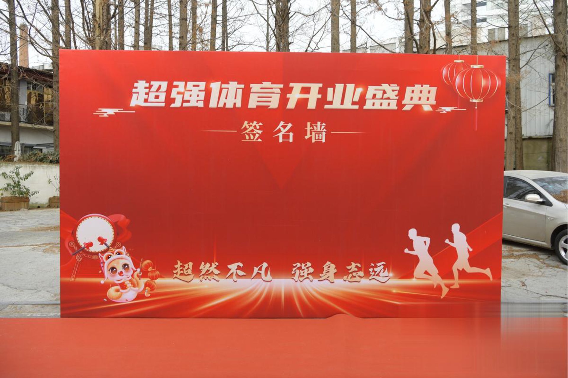 中德宏泰科技