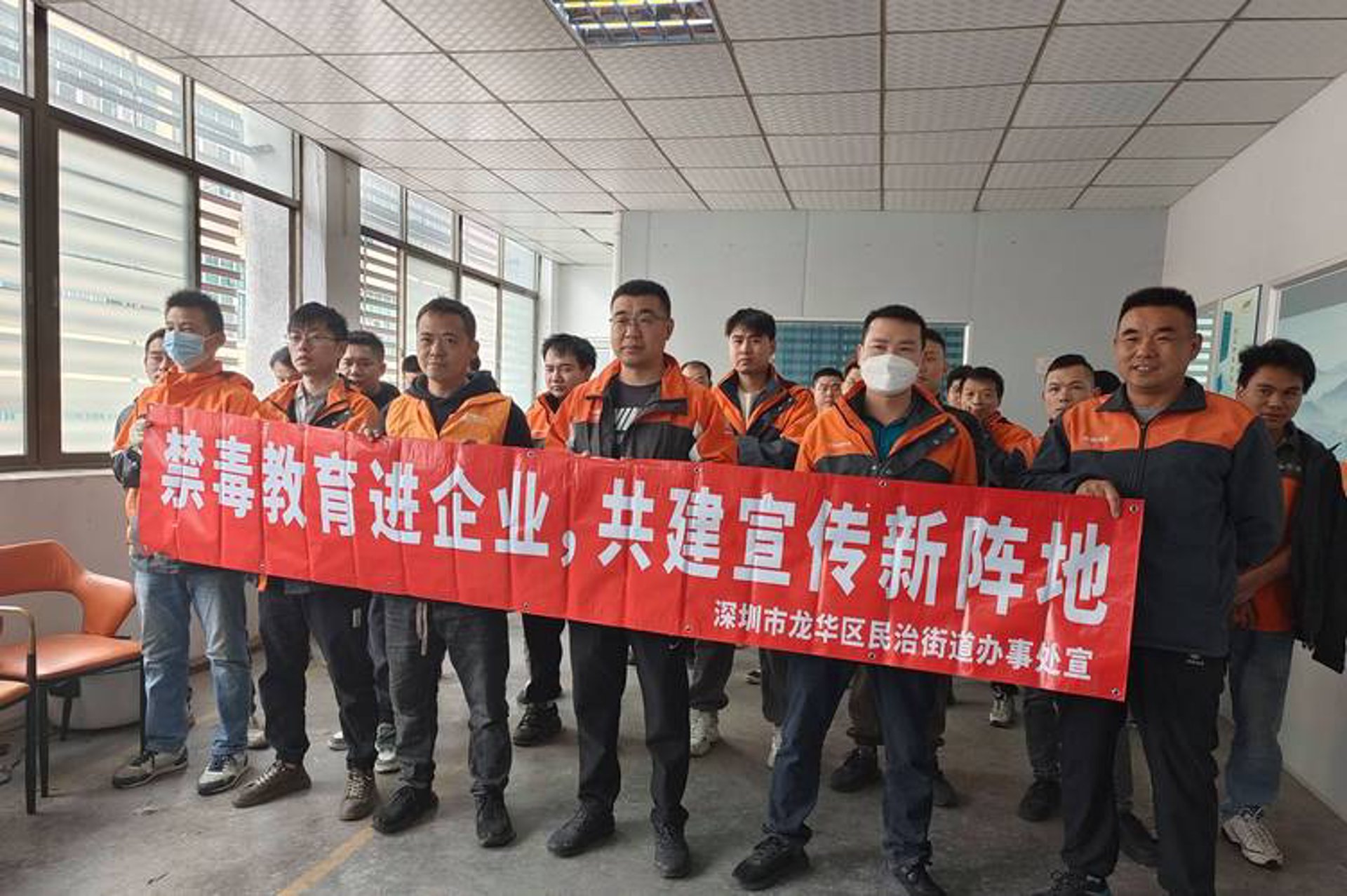 中德宏泰科技