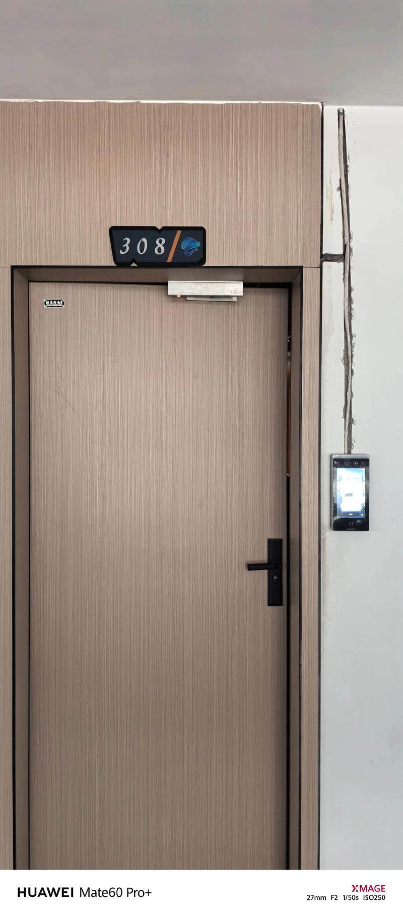 门禁系统：构建安全的保护网